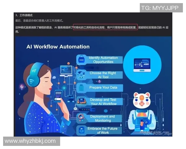 聚焦CSGO赛事分析WE战队在耐力与策略上的深度探讨